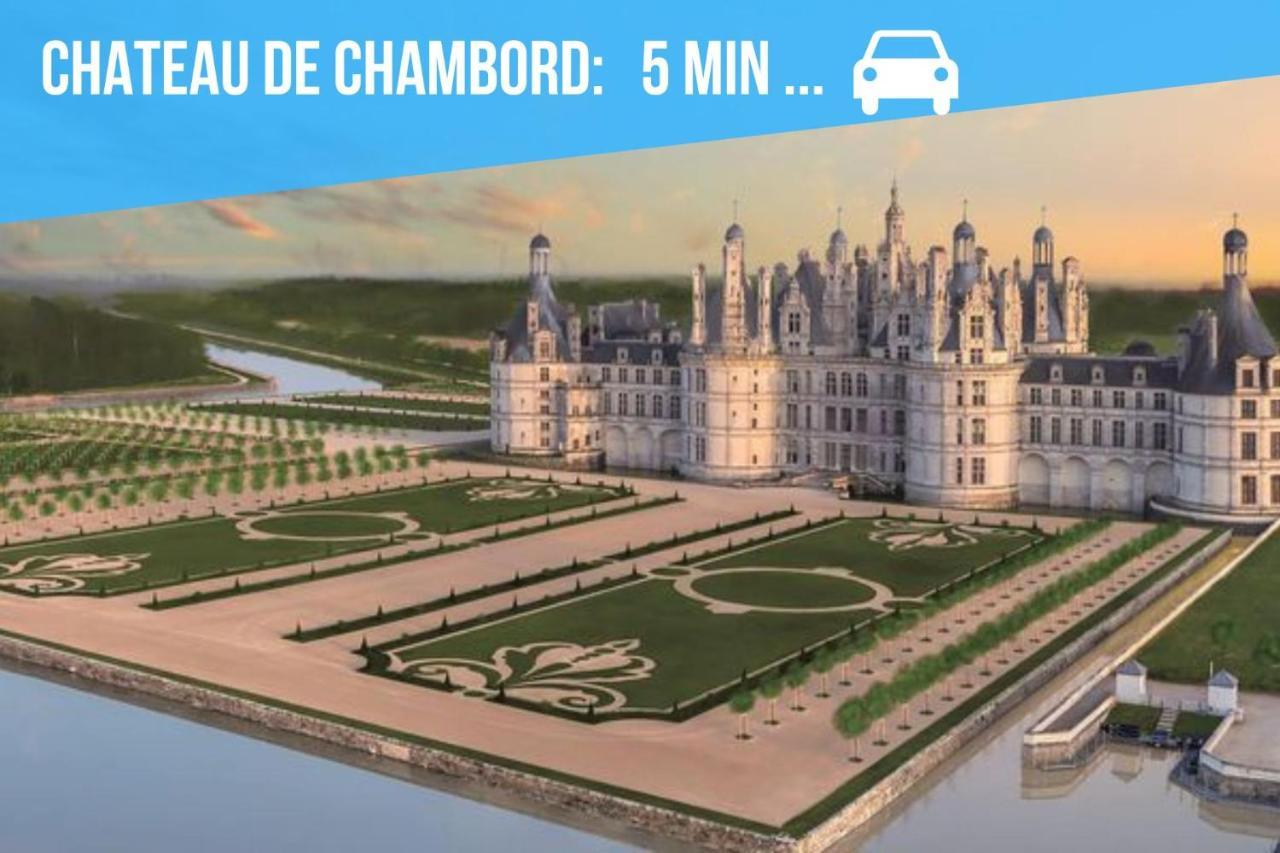 Caporizon-la Grange-le Clos De Chambord * Saint-Claude-de-Diray